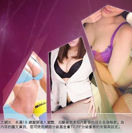 歐美男同志情色圖片大胸部美女圖